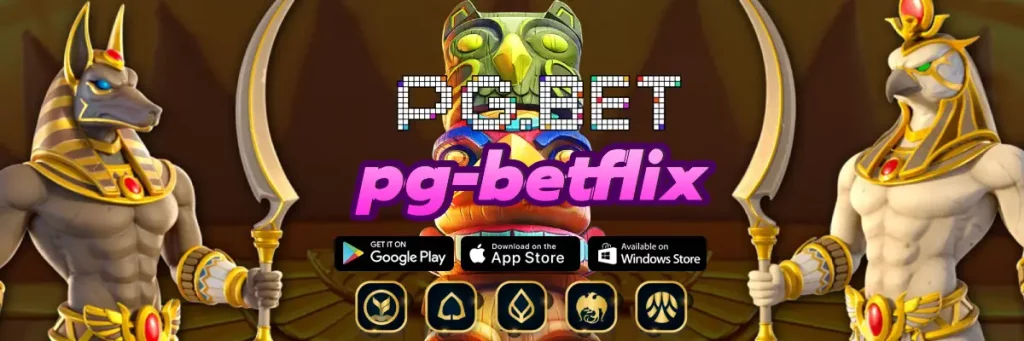 pg-betflix สล็อตเว็บตรง สล็อตเครดิตฟรีไม่ต้องฝาก